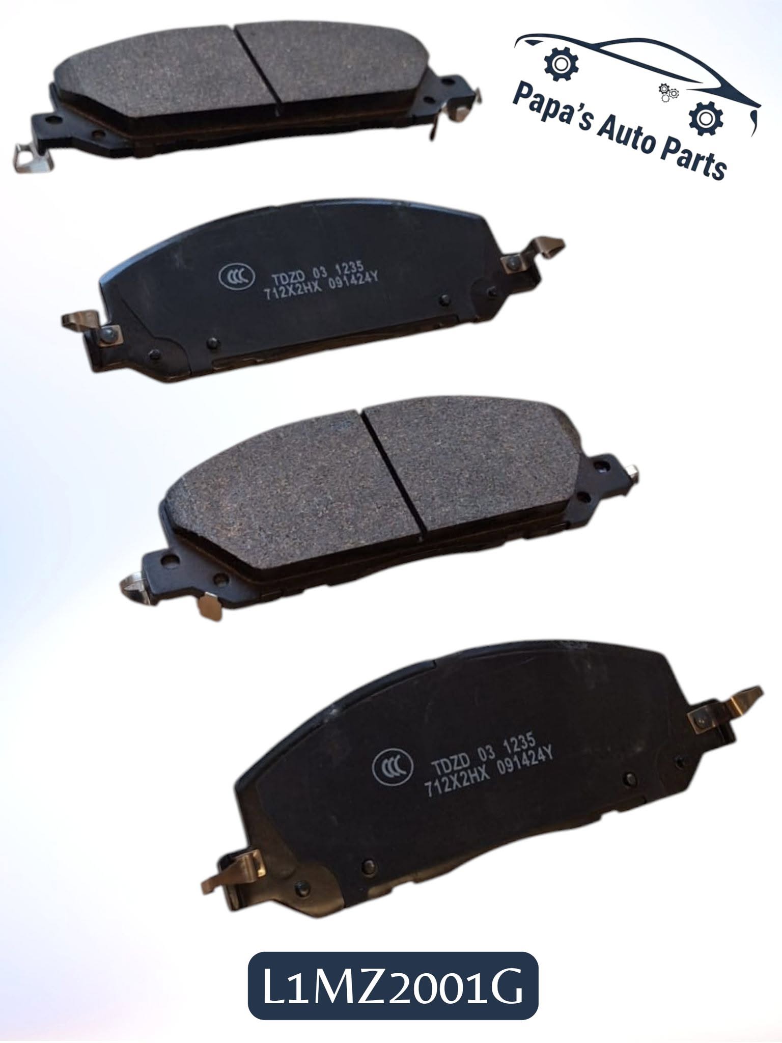 სამუხრუჭე ხუნდები, წინა - კალოდკები — Ford Explorer, Police Interceptor Utility 2020-2026